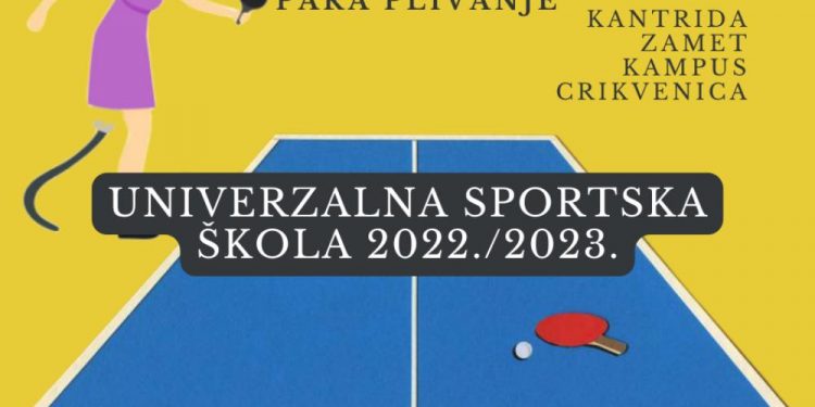 Univerzalna sportska škola za djecu i mlade s teškoćama u razvoju