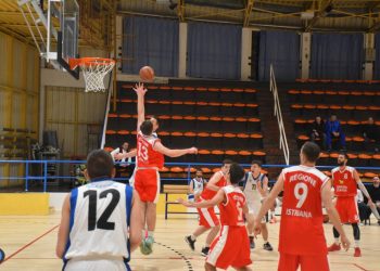 Susjedski košarkaški All-Star: Selekcija Primorsko-goranske županije pobijedila Istarsku
