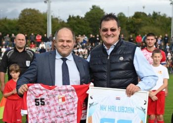 55. godina Nogometnog kluba Halubjan